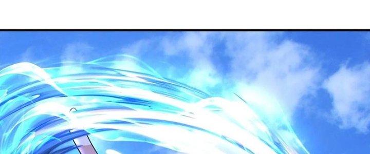 Ta Được Nuôi Dưỡng Bởi Nữ Ma Đầu Chapter 54 - Trang 2