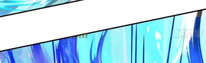 Ta Được Nuôi Dưỡng Bởi Nữ Ma Đầu Chapter 54 - Trang 2