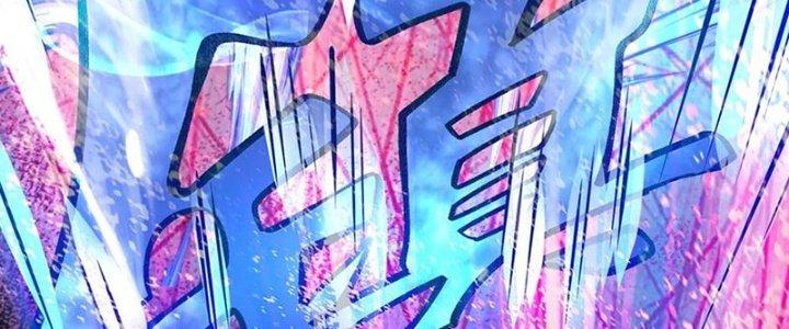 Ta Được Nuôi Dưỡng Bởi Nữ Ma Đầu Chapter 54 - Trang 2