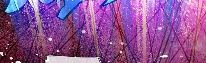 Ta Được Nuôi Dưỡng Bởi Nữ Ma Đầu Chapter 54 - Trang 2