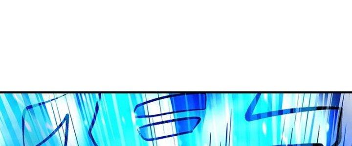 Ta Được Nuôi Dưỡng Bởi Nữ Ma Đầu Chapter 54 - Trang 2