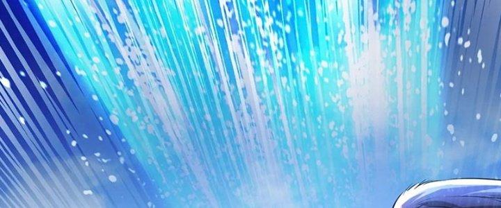 Ta Được Nuôi Dưỡng Bởi Nữ Ma Đầu Chapter 54 - Trang 2