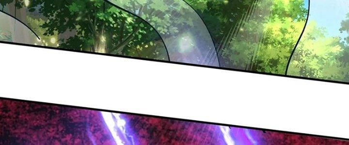 Ta Được Nuôi Dưỡng Bởi Nữ Ma Đầu Chapter 54 - Trang 2