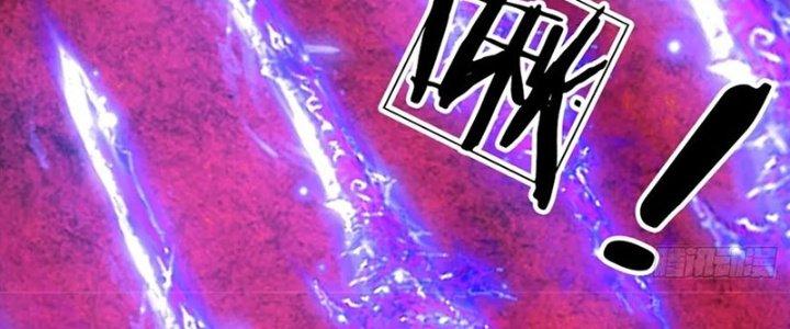 Ta Được Nuôi Dưỡng Bởi Nữ Ma Đầu Chapter 54 - Trang 2