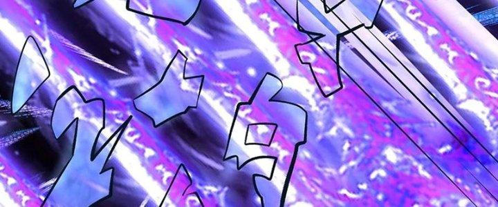 Ta Được Nuôi Dưỡng Bởi Nữ Ma Đầu Chapter 54 - Trang 2