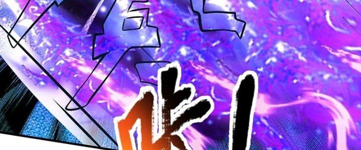 Ta Được Nuôi Dưỡng Bởi Nữ Ma Đầu Chapter 54 - Trang 2