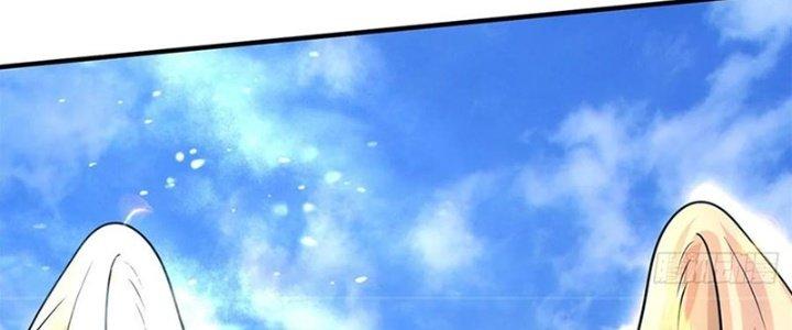 Ta Được Nuôi Dưỡng Bởi Nữ Ma Đầu Chapter 54 - Trang 2