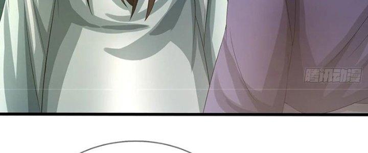 Ta Được Nuôi Dưỡng Bởi Nữ Ma Đầu Chapter 54 - Trang 2