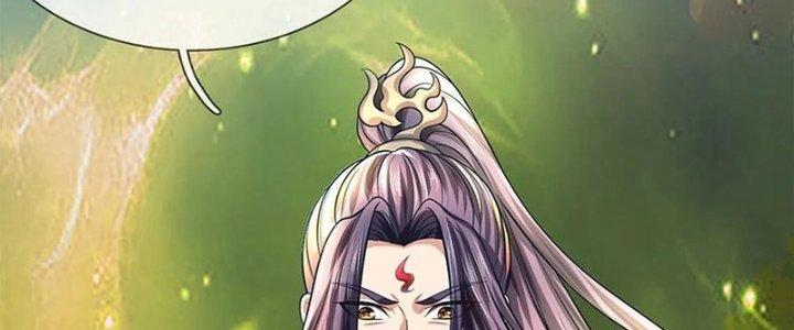 Ta Được Nuôi Dưỡng Bởi Nữ Ma Đầu Chapter 54 - Trang 2