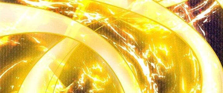 Ta Được Nuôi Dưỡng Bởi Nữ Ma Đầu Chapter 54 - Trang 2