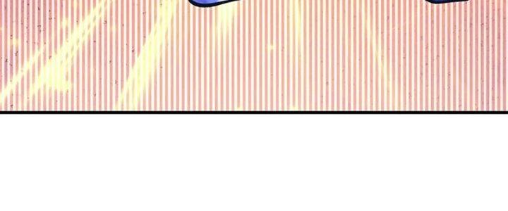 Ta Được Nuôi Dưỡng Bởi Nữ Ma Đầu Chapter 54 - Trang 2