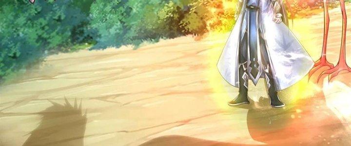 Ta Được Nuôi Dưỡng Bởi Nữ Ma Đầu Chapter 54 - Trang 2