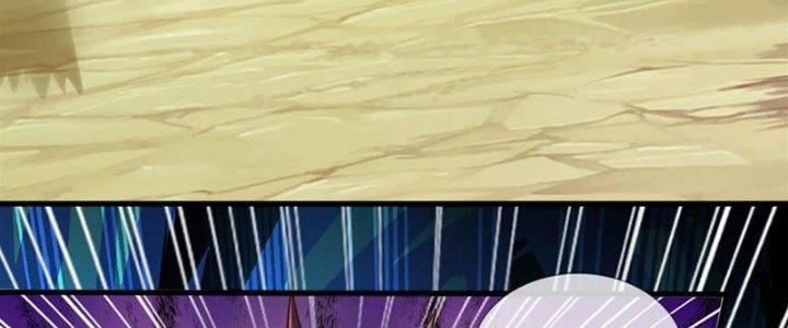 Ta Được Nuôi Dưỡng Bởi Nữ Ma Đầu Chapter 54 - Trang 2