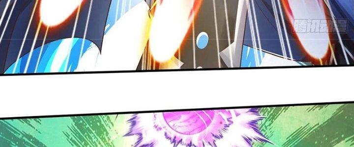 Ta Được Nuôi Dưỡng Bởi Nữ Ma Đầu Chapter 54 - Trang 2