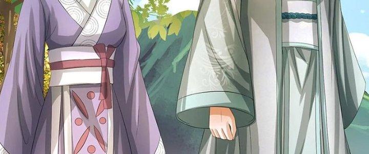 Ta Được Nuôi Dưỡng Bởi Nữ Ma Đầu Chapter 54 - Trang 2