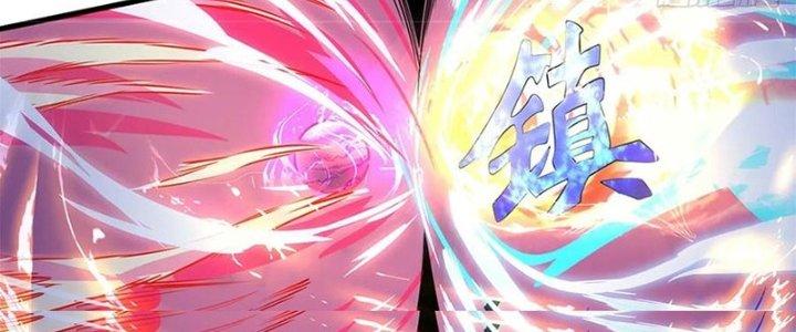 Ta Được Nuôi Dưỡng Bởi Nữ Ma Đầu Chapter 54 - Trang 2