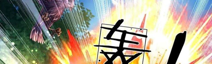 Ta Được Nuôi Dưỡng Bởi Nữ Ma Đầu Chapter 54 - Trang 2