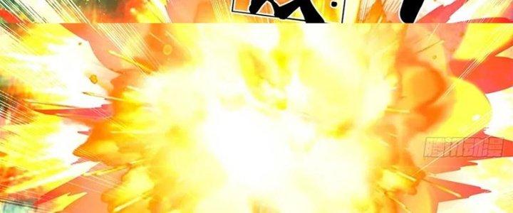 Ta Được Nuôi Dưỡng Bởi Nữ Ma Đầu Chapter 54 - Trang 2