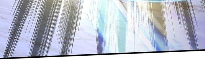 Ta Được Nuôi Dưỡng Bởi Nữ Ma Đầu Chapter 54 - Trang 2