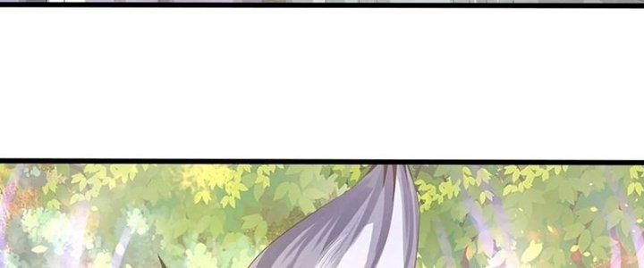 Ta Được Nuôi Dưỡng Bởi Nữ Ma Đầu Chapter 54 - Trang 2