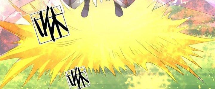 Ta Được Nuôi Dưỡng Bởi Nữ Ma Đầu Chapter 54 - Trang 2