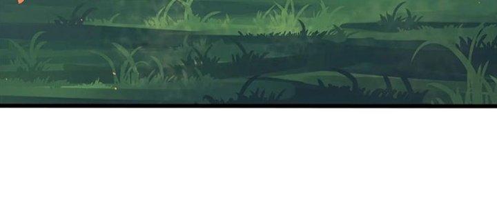 Ta Được Nuôi Dưỡng Bởi Nữ Ma Đầu Chapter 54 - Trang 2