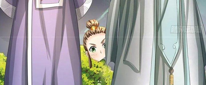 Ta Được Nuôi Dưỡng Bởi Nữ Ma Đầu Chapter 54 - Trang 2