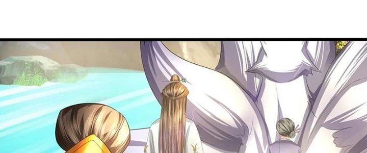 Ta Được Nuôi Dưỡng Bởi Nữ Ma Đầu Chapter 54 - Trang 2