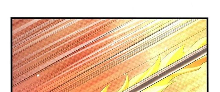 Ta Được Nuôi Dưỡng Bởi Nữ Ma Đầu Chapter 54 - Trang 2