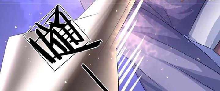 Ta Được Nuôi Dưỡng Bởi Nữ Ma Đầu Chapter 54 - Trang 2