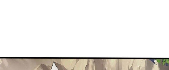 Ta Được Nuôi Dưỡng Bởi Nữ Ma Đầu Chapter 54 - Trang 2