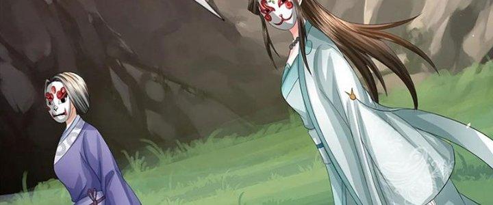 Ta Được Nuôi Dưỡng Bởi Nữ Ma Đầu Chapter 54 - Trang 2