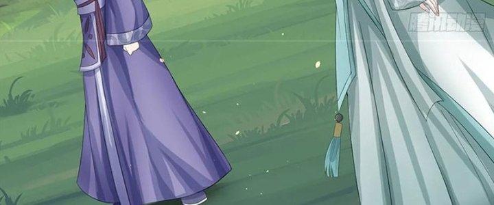 Ta Được Nuôi Dưỡng Bởi Nữ Ma Đầu Chapter 54 - Trang 2