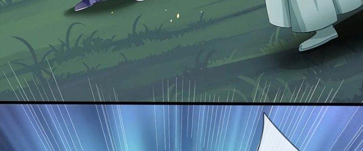 Ta Được Nuôi Dưỡng Bởi Nữ Ma Đầu Chapter 54 - Trang 2