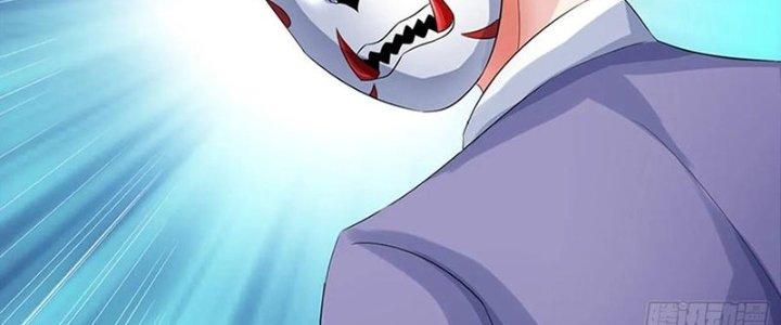 Ta Được Nuôi Dưỡng Bởi Nữ Ma Đầu Chapter 54 - Trang 2