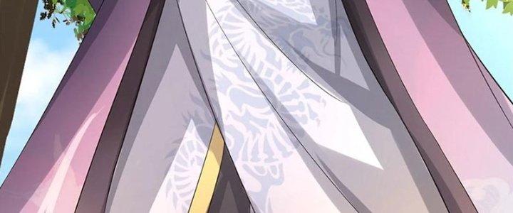 Ta Được Nuôi Dưỡng Bởi Nữ Ma Đầu Chapter 54 - Trang 2