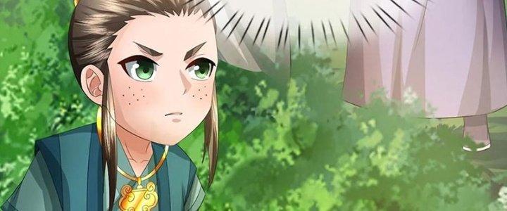 Ta Được Nuôi Dưỡng Bởi Nữ Ma Đầu Chapter 54 - Trang 2