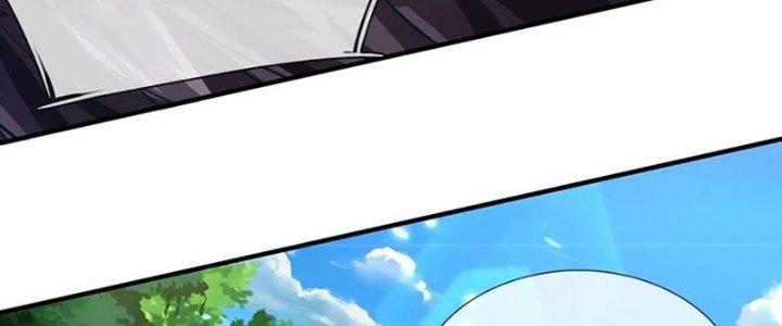 Ta Được Nuôi Dưỡng Bởi Nữ Ma Đầu Chapter 54 - Trang 2