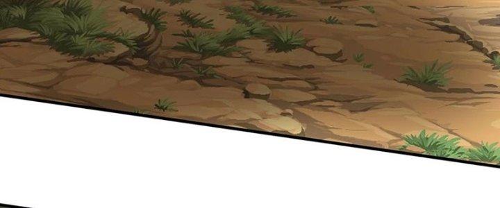 Ta Được Nuôi Dưỡng Bởi Nữ Ma Đầu Chapter 54 - Trang 2