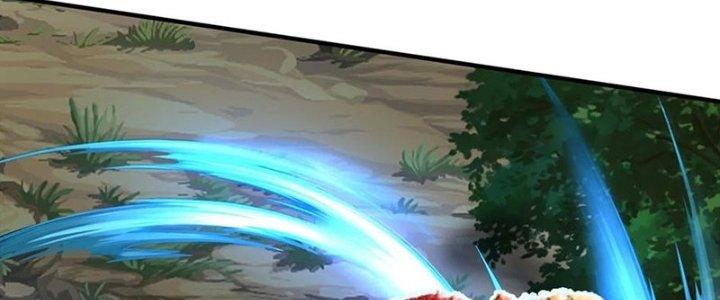 Ta Được Nuôi Dưỡng Bởi Nữ Ma Đầu Chapter 54 - Trang 2