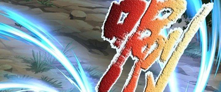 Ta Được Nuôi Dưỡng Bởi Nữ Ma Đầu Chapter 54 - Trang 2