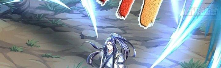 Ta Được Nuôi Dưỡng Bởi Nữ Ma Đầu Chapter 54 - Trang 2