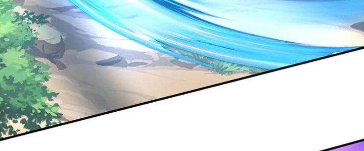 Ta Được Nuôi Dưỡng Bởi Nữ Ma Đầu Chapter 54 - Trang 2