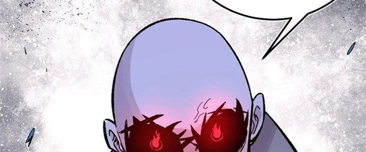 Người Chơi Hung Mãnh Chapter 35 - Trang 2