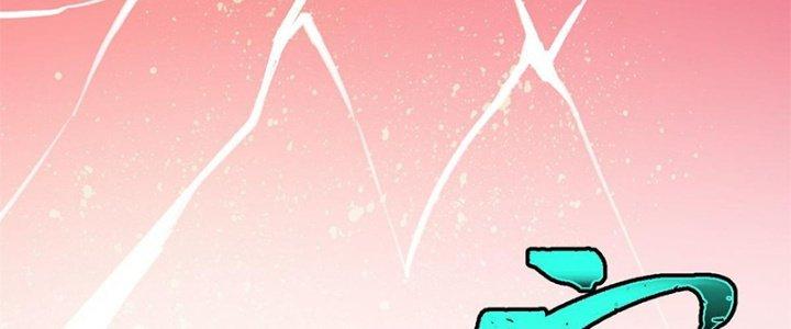 Người Chơi Hung Mãnh Chapter 35 - Trang 2