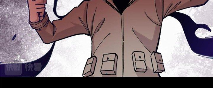 Người Chơi Hung Mãnh Chapter 35 - Trang 2