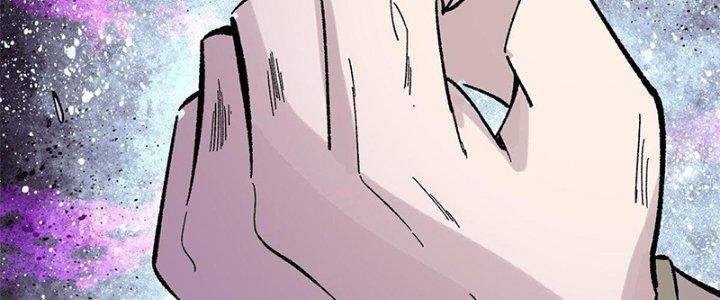 Người Chơi Hung Mãnh Chapter 35 - Trang 2