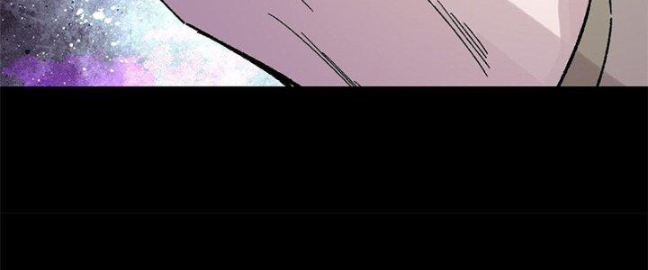 Người Chơi Hung Mãnh Chapter 35 - Trang 2