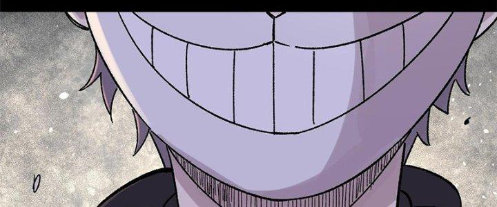 Người Chơi Hung Mãnh Chapter 35 - Trang 2