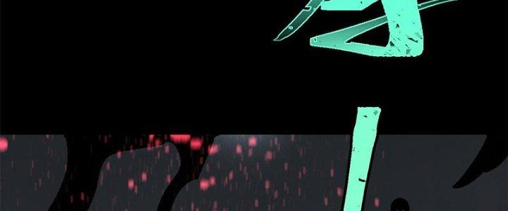 Người Chơi Hung Mãnh Chapter 35 - Trang 2